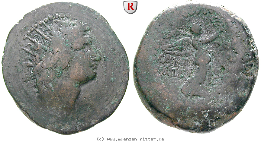 Klicken Sie auf das Bild um es auf Ihrem Rechner zu speichern karien--inseln-drachme/77167.jpg