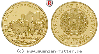 kasachstan-100-tenge/72019.jpg