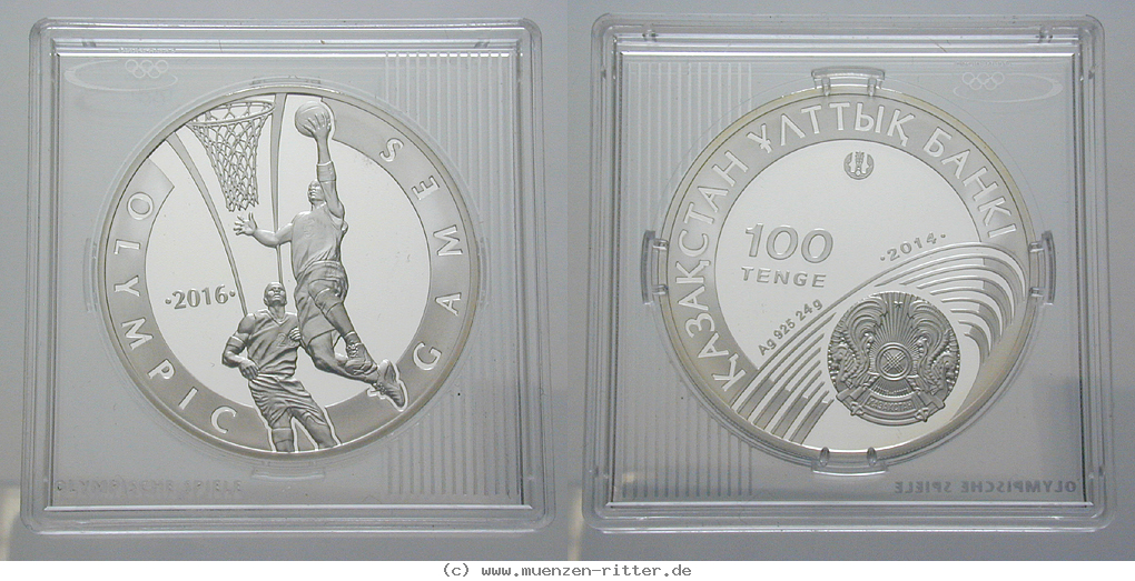 Klicken Sie auf das Bild um es auf Ihrem Rechner zu speichern kasachstan-100-tenge/78022.jpg
