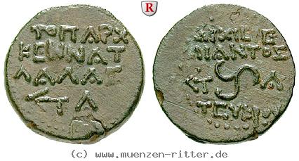 Klicken Sie auf das Bild um es auf Ihrem Rechner zu speichern kilikien-ajax-hoher-priester-von-olba-und-toparchos-von-lalassis-und-kennatis-bronze/56834.jpg