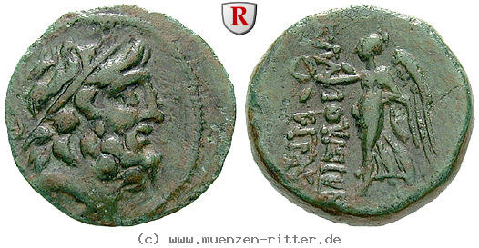 kilikien-bronze/37927.jpg