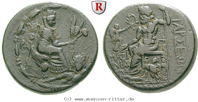 Klicken Sie auf das Bild um es auf Ihrem Rechner zu speichern kilikien-bronze/56068.jpg
