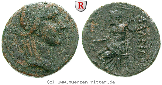 kilikien-bronze/56549.jpg