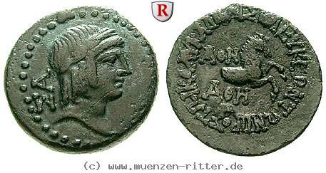 Klicken Sie auf das Bild um es auf Ihrem Rechner zu speichern kilikien-bronze/56844.jpg