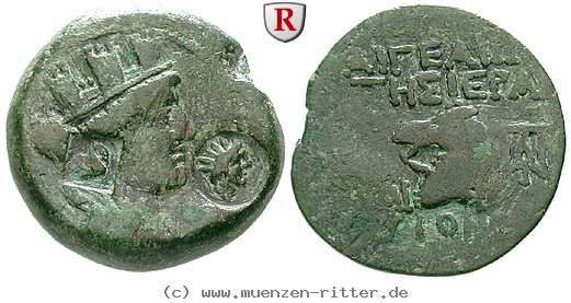 kilikien-bronze/60592.jpg