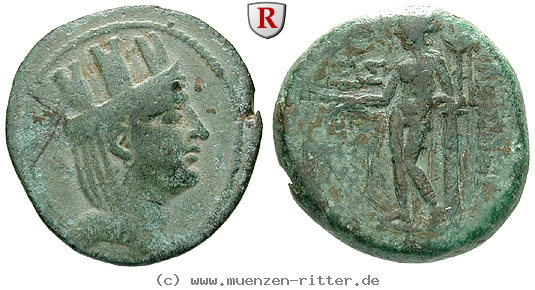 Klicken Sie auf das Bild um es auf Ihrem Rechner zu speichern kilikien-bronze/61828.jpg