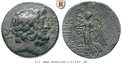 Klicken Sie auf das Bild um es auf Ihrem Rechner zu speichern kilikien-bronze/61853.jpg