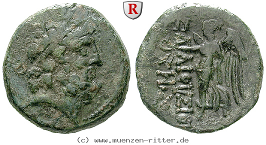 Klicken Sie auf das Bild um es auf Ihrem Rechner zu speichern kilikien-bronze/61857.jpg