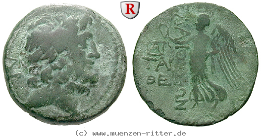 Klicken Sie auf das Bild um es auf Ihrem Rechner zu speichern kilikien-bronze/61859.jpg
