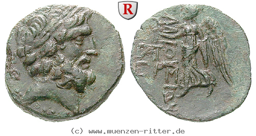 Klicken Sie auf das Bild um es auf Ihrem Rechner zu speichern kilikien-bronze/egri6289.jpg
