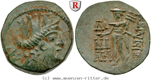 kilikien-bronze/egri6637.jpg