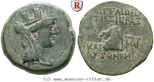 Klicken Sie auf das Bild um es auf Ihrem Rechner zu speichern kilikien-bronze/egri7345.jpg
