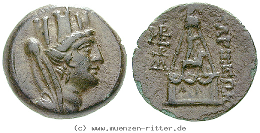 Klicken Sie auf das Bild um es auf Ihrem Rechner zu speichern kilikien-bronze/egri7361.jpg