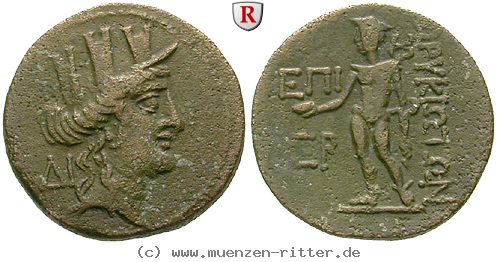 Klicken Sie auf das Bild um es auf Ihrem Rechner zu speichern kilikien-bronze/egri7376.jpg