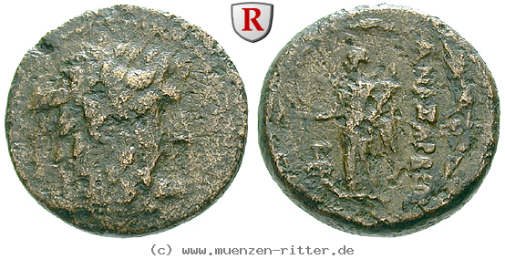 Klicken Sie auf das Bild um es auf Ihrem Rechner zu speichern kilikien-dynastie-des-tarkondimotos-tetrachalkon/56181.jpg