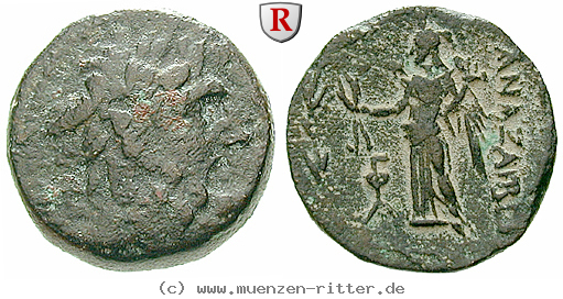 Klicken Sie auf das Bild um es auf Ihrem Rechner zu speichern kilikien-dynastie-des-tarkondimotos-tetrachalkon/56182.jpg