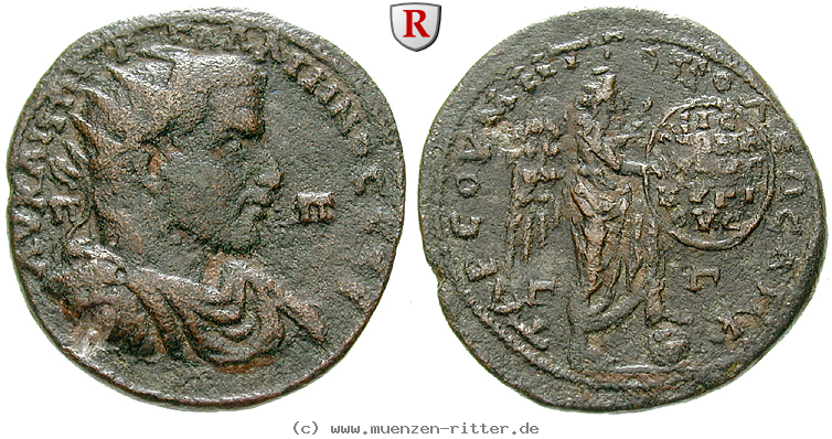 kilikien-gallienus-bronze/56693.jpg