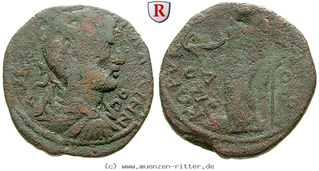 Klicken Sie auf das Bild um es auf Ihrem Rechner zu speichern kilikien-gallienus-bronze/56897.jpg