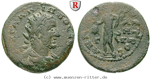 kilikien-gallienus-triassarion/56411.jpg