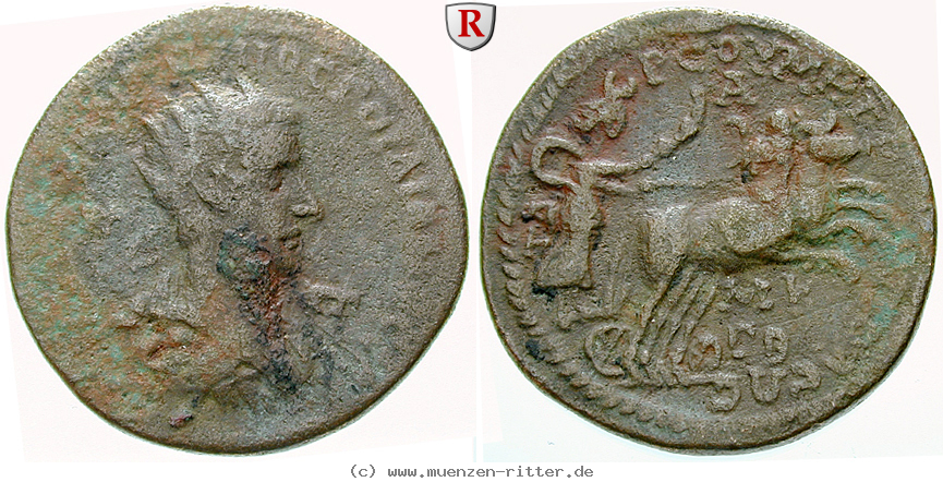 Klicken Sie auf das Bild um es auf Ihrem Rechner zu speichern kilikien-gordianus-iii-bronze/56659.jpg
