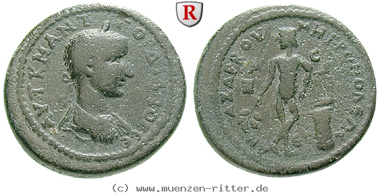 kilikien-gordianus-iii-diassarion/56341.jpg
