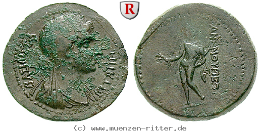 Klicken Sie auf das Bild um es auf Ihrem Rechner zu speichern kilikien-iotape-gemahlin-des-antiochos-iv-von-kommagene-bronze/56776.jpg
