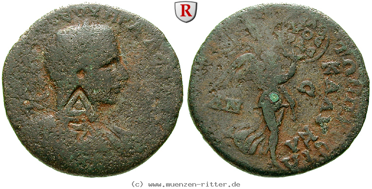 kilikien-severus-alexander-bronze/56859.jpg