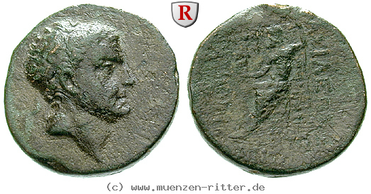 Klicken Sie auf das Bild um es auf Ihrem Rechner zu speichern kilikien-tarkondimotos-i-bronze/56558.jpg