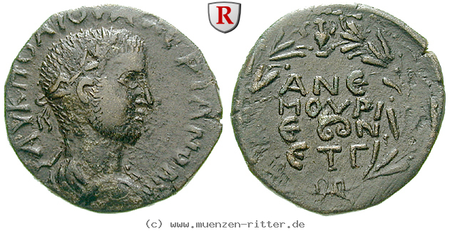 Klicken Sie auf das Bild um es auf Ihrem Rechner zu speichern kilikien-valerianus-i-bronze/56793.jpg