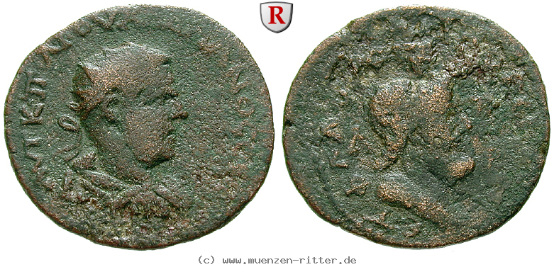 kilikien-valerianus-i-bronze/56994.jpg