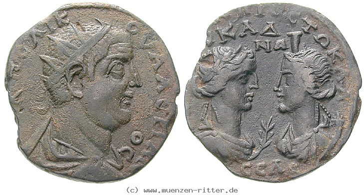 kilikien-valerianus-i-bronze/erom5450.jpg