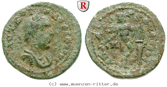 kilikien-valerianus-i-diassarion/56392.jpg