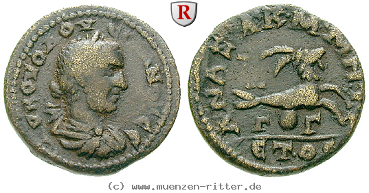 Klicken Sie auf das Bild um es auf Ihrem Rechner zu speichern kilikien-volusianus-diassarion/56370.jpg