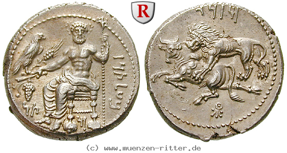 Klicken Sie auf das Bild um es auf Ihrem Rechner zu speichern kilikische-satrapen-mazaios-stater/28591.jpg