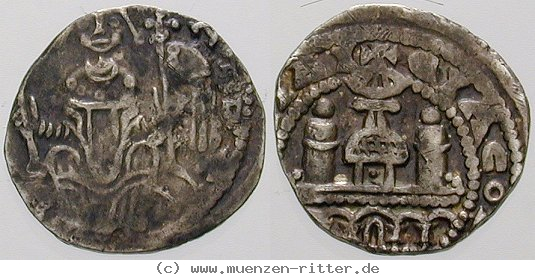 koeln-bistum-philipp-von-heinsberg-denar/emad73.jpg