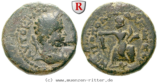 Klicken Sie auf das Bild um es auf Ihrem Rechner zu speichern koile-syria-caracalla-bronze/38590.jpg