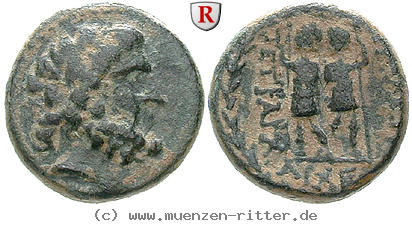 Klicken Sie auf das Bild um es auf Ihrem Rechner zu speichern koile-syria-ptolemaios-tetrarch-bronze/24912.jpg