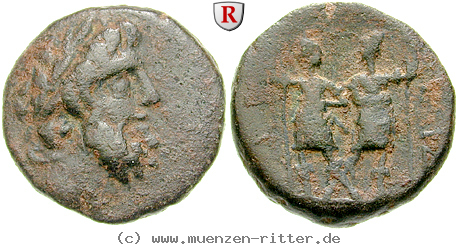 Klicken Sie auf das Bild um es auf Ihrem Rechner zu speichern koile-syria-ptolemaios-tetrarch-bronze/egri8033.jpg