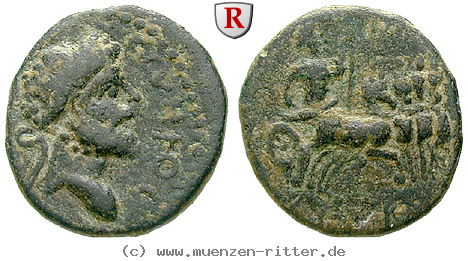 Klicken Sie auf das Bild um es auf Ihrem Rechner zu speichern koile-syria-septimius-severus-bronze/37506.jpg