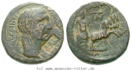 koile-syria-traianus-bronze/16655.jpg