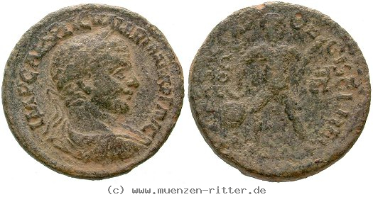 koile-syria-valerianus-i-bronze/erom8278.jpg