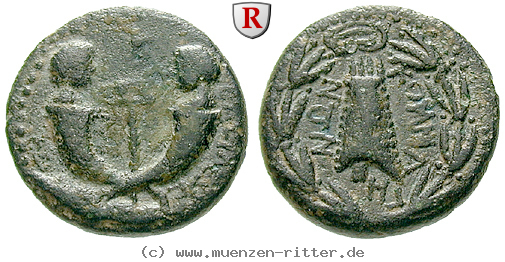 kommagene-antiochos-iv-bronze/50189.jpg
