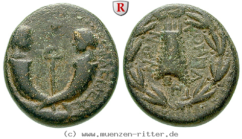 kommagene-epiphanes-und-kallinikos-bronze/66462.jpg