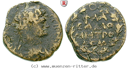 kommagene-hadrianus-bronze/66468.jpg