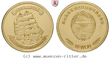 Klicken Sie auf das Bild um es auf Ihrem Rechner zu speichern korea--nordkorea-10-won/72002.jpg