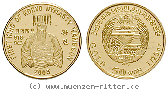 korea--nordkorea-50-won/17769.jpg