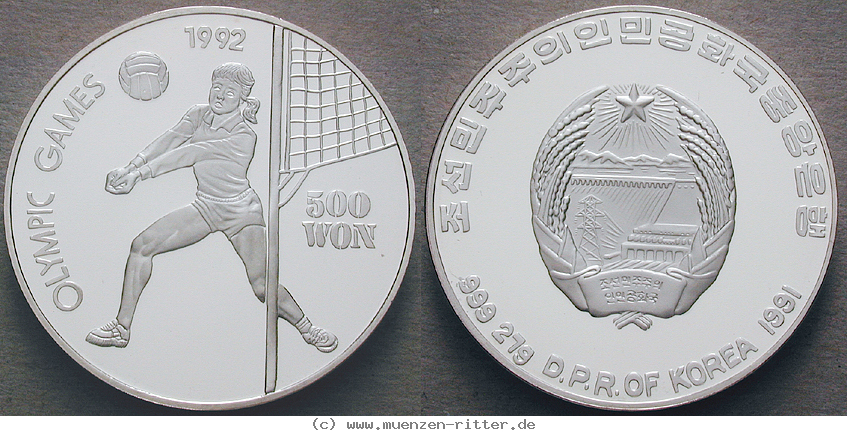 korea--nordkorea-500-won/12712.jpg