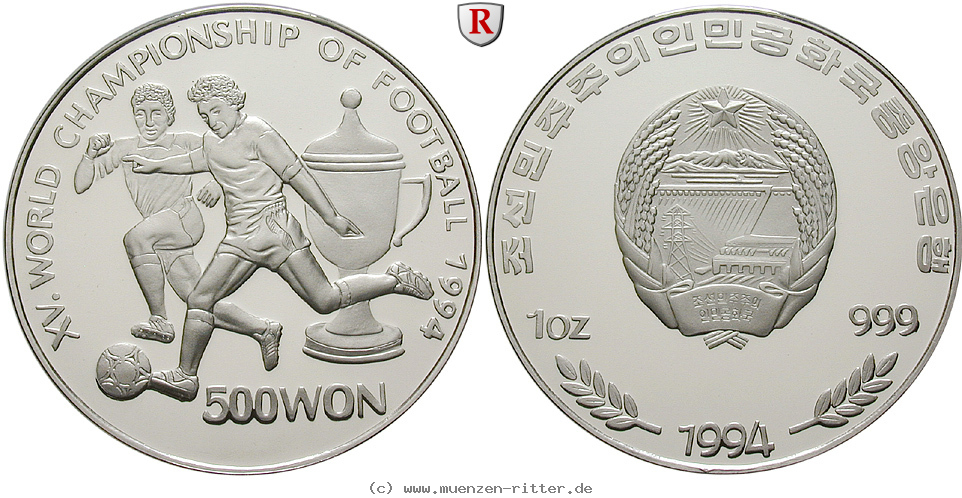 korea--nordkorea-500-won/12715.jpg