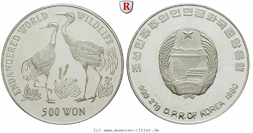 korea--nordkorea-500-won/56510.jpg