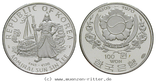 Klicken Sie auf das Bild um es auf Ihrem Rechner zu speichern korea--suedkorea-100-won/80623.jpg